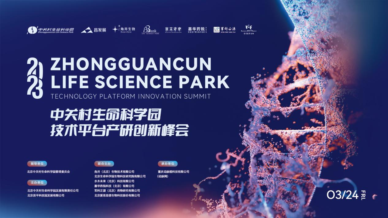 20230307167816633673.png 20230307167816633673.png